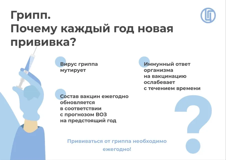 Почему дети часто болеют в детском саду